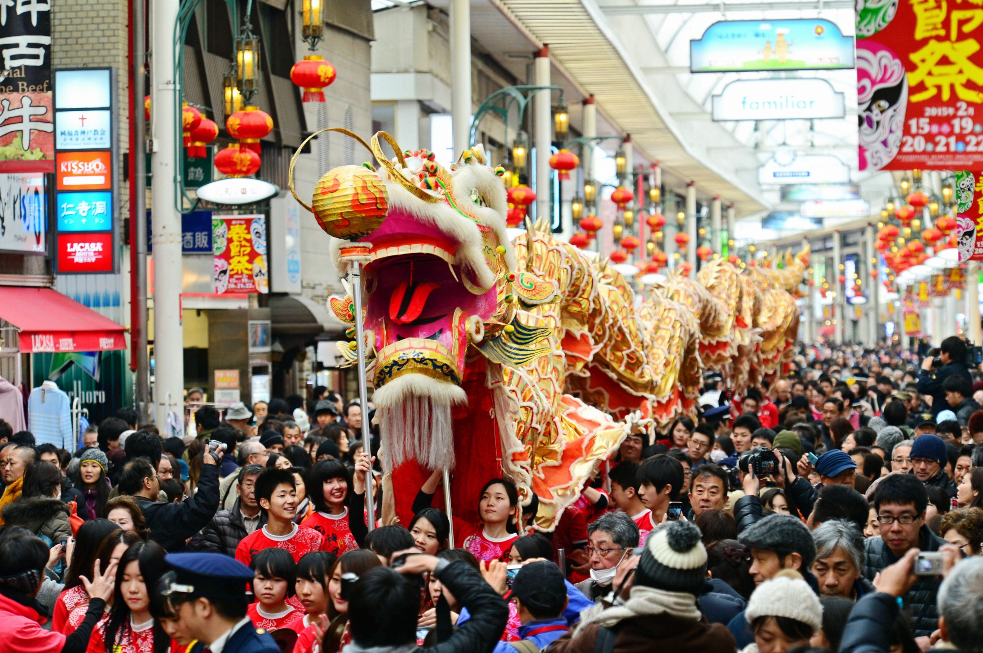 The New Year in Vietnam Lunar Calendar - The Golden Scope